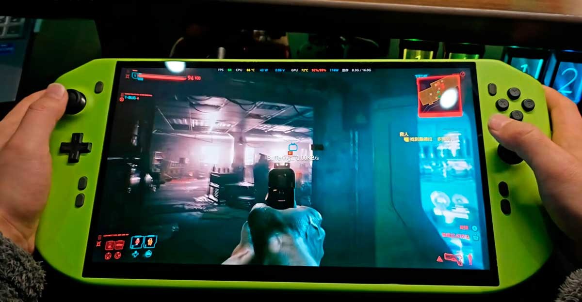 Integran una RTX 4090 en una consola portátil y el resultado es brutal